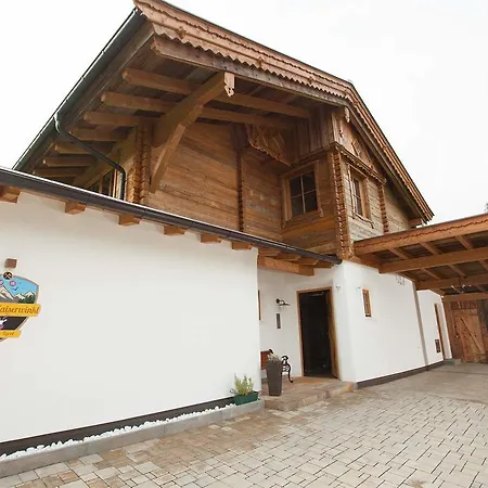 Appartement Kaiserwinkl Chalets *